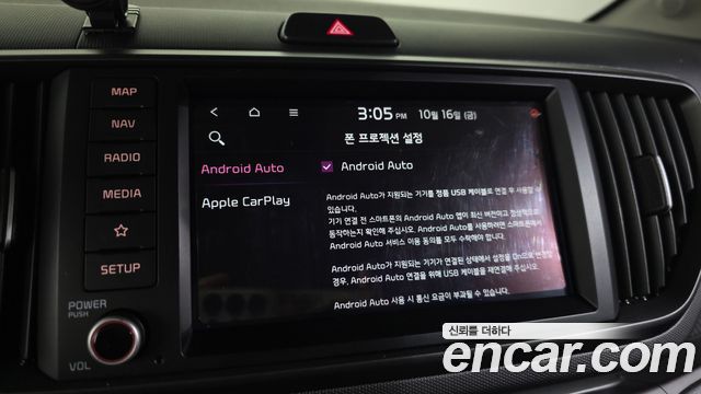 Kia RAY 2024 — photo 17