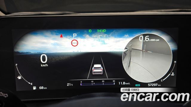 Kia Sportage 2022 — photo 8