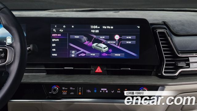 Kia Sportage 2022 — photo 15