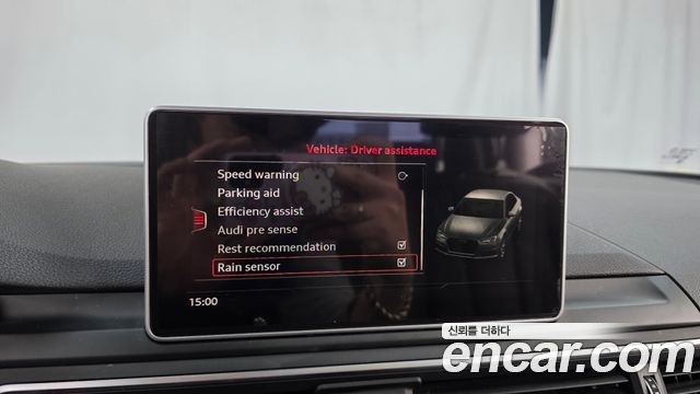 Audi A4 2018 — photo 16