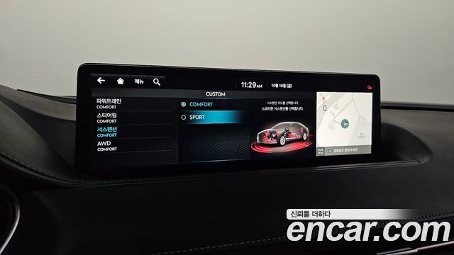 Genesis G80 2023 — photo 22