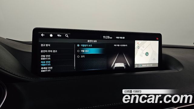 Genesis G80 2023 — photo 23