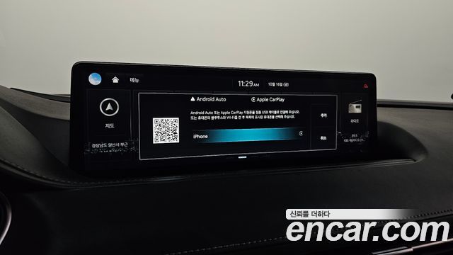 Genesis G80 2023 — photo 25