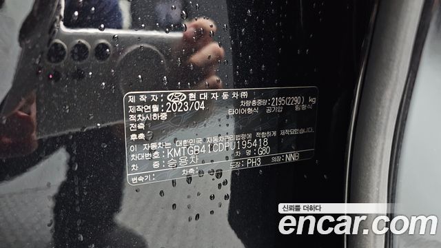 Genesis G80 2023 — photo 36