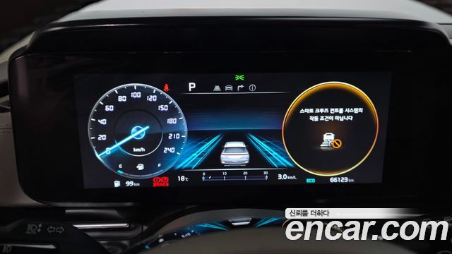 Kia Canival 2023 — photo 11