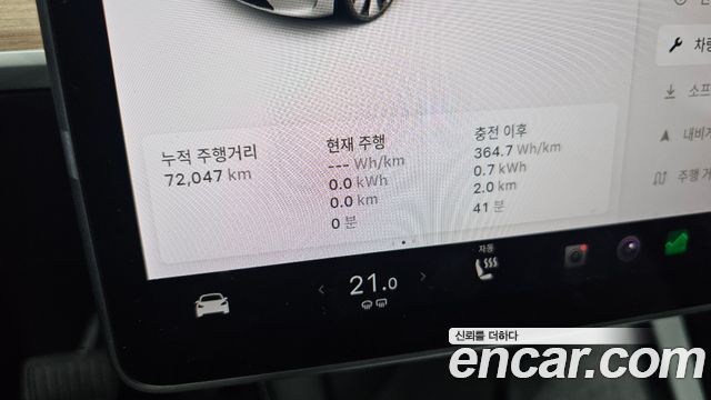 Tesla Model Y 2021 — photo 11