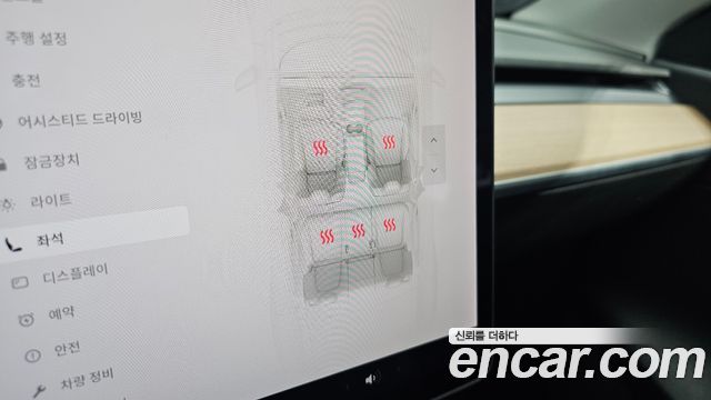 Tesla Model Y 2021 — photo 30