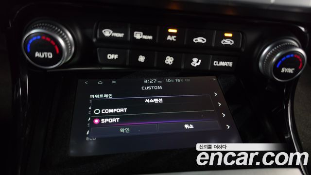 Kia Stinger 2018 — photo 30