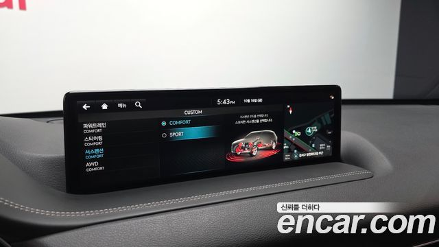 Genesis GV80 2023 — photo 31