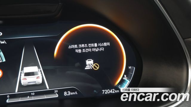 Genesis GV80 2023 — photo 34