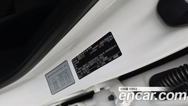 Genesis GV80 2023 — photo 35