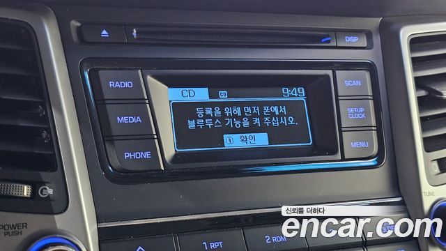 Hyundai Tucson 2016 — photo 15