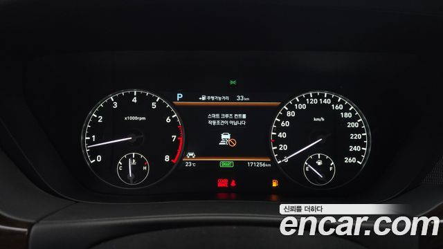 Genesis EQ900 2017 — photo 8