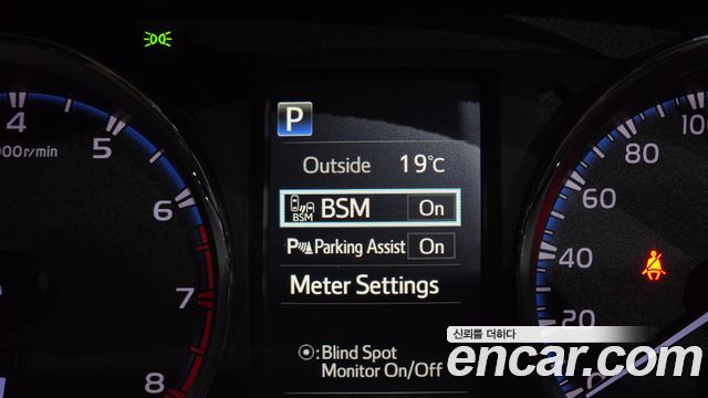 Toyota RAV4 2018 — photo 17