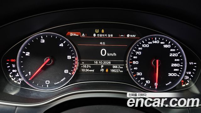 Audi A7 2015 — photo 8