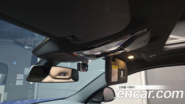 BMW X4M 2022 — photo 30