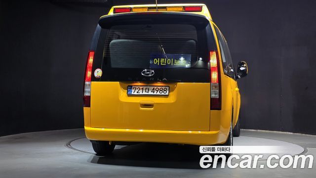 Hyundai Staria 2022 — photo 4