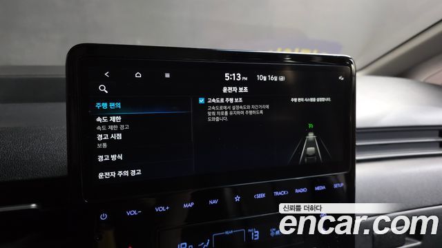 Hyundai Staria 2022 — photo 21