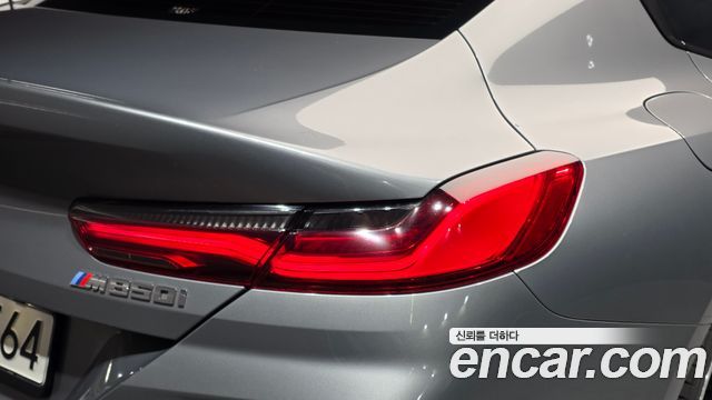 BMW 8-Series 2022 — photo 9