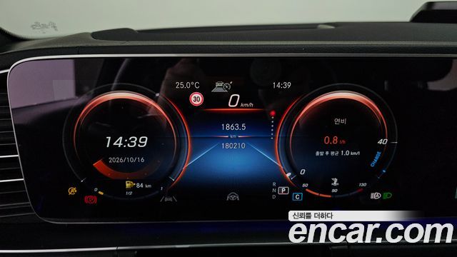 Mercedes-Benz GLE-Class 2021 — photo 8