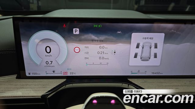 Genesis GV80 2026 — photo 11