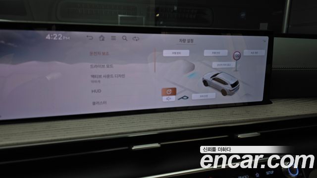 Genesis GV80 2026 — photo 22