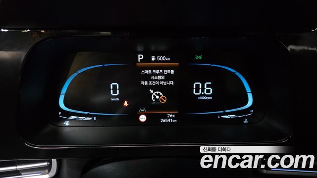 Hyundai AVANTE 2024 — photo 11