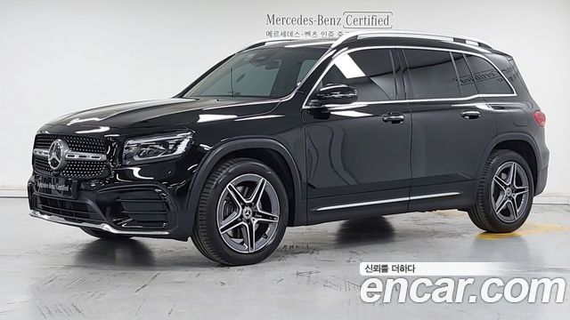 Mercedes-Benz GLB-Class 2026 — photo 1