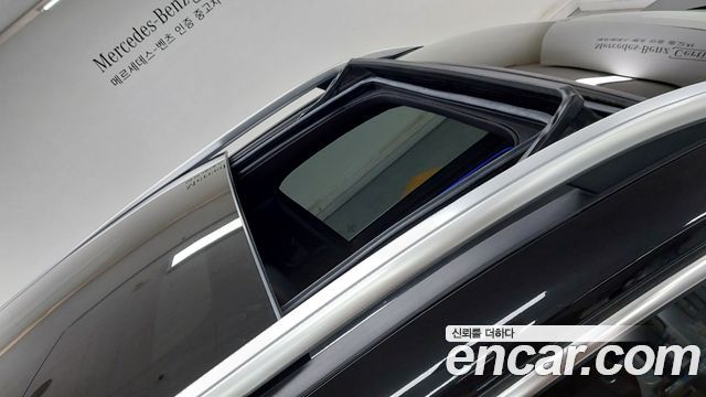 Mercedes-Benz GLB-Class 2026 — photo 12