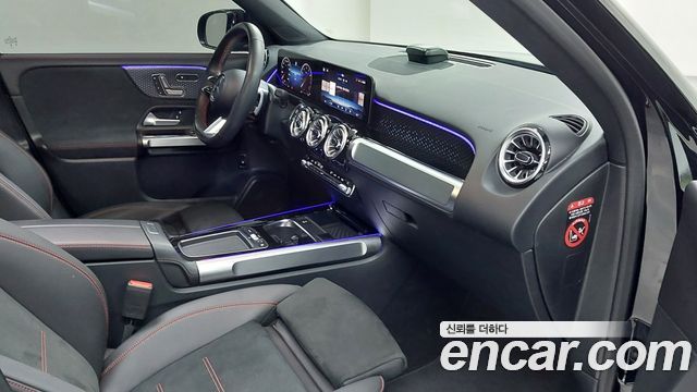 Mercedes-Benz GLB-Class 2026 — photo 13