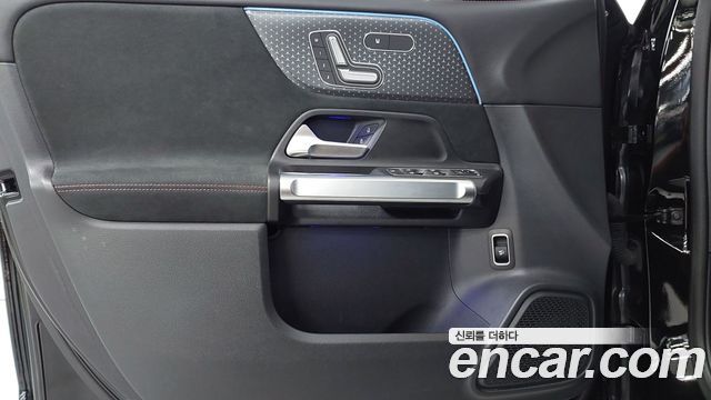 Mercedes-Benz GLB-Class 2026 — photo 15