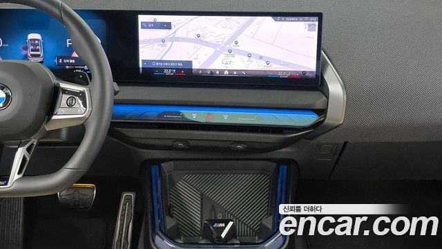 BMW X3 2026 — photo 20