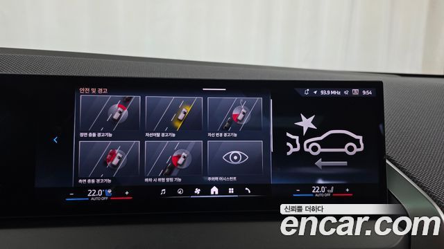 BMW X3 2026 — photo 22