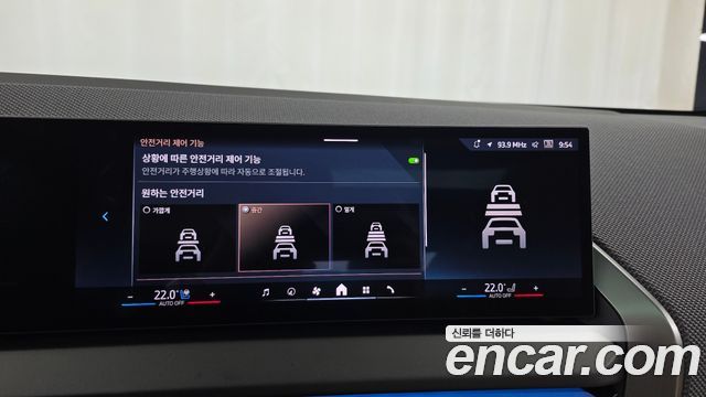 BMW X3 2026 — photo 31