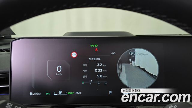 Kia K5 2026 — photo 8