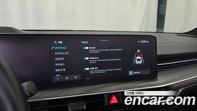 Kia K5 2026 — photo 16