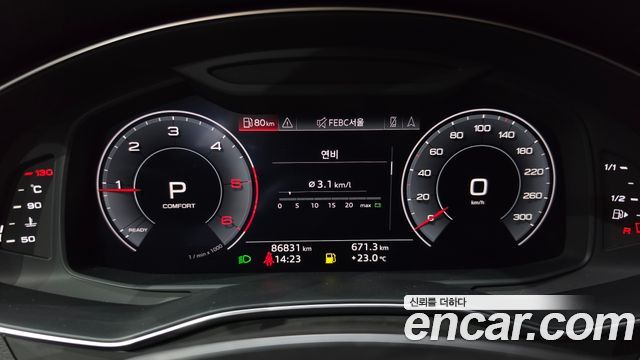 Audi A6 2020 — photo 8