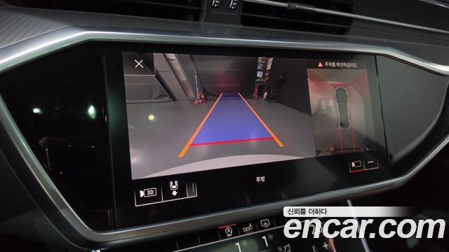 Audi A6 2020 — photo 15