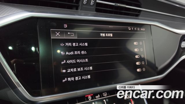 Audi A6 2020 — photo 16