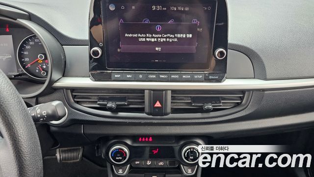 Kia morning 2023 — photo 14