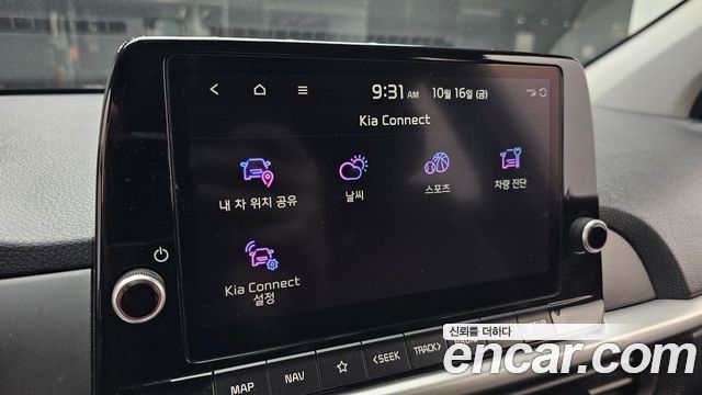 Kia morning 2023 — photo 16