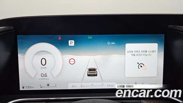 Genesis G90 2022 — photo 11