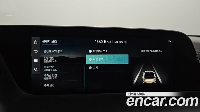 Genesis G90 2022 — photo 23