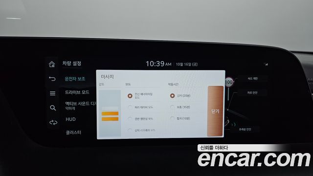Genesis G90 2022 — photo 24
