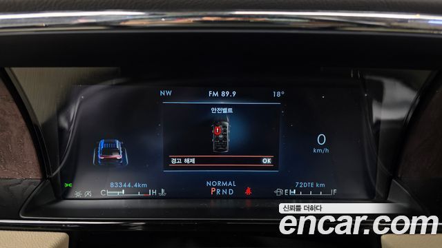 Lincoln Navigator 2022 — photo 11