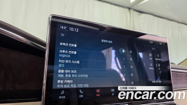 Lincoln Navigator 2022 — photo 32