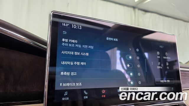Lincoln Navigator 2022 — photo 33