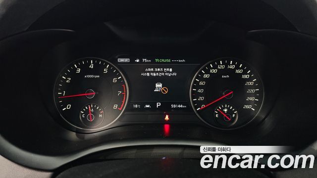 Kia Stinger 2020 — photo 8