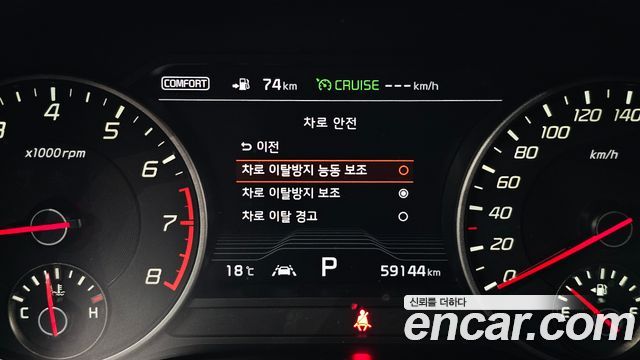Kia Stinger 2020 — photo 18
