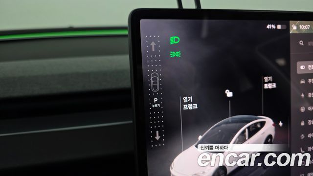Tesla Model 3 2025 — photo 9